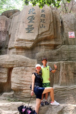 男人肌肌桶女人肌肌互动场景